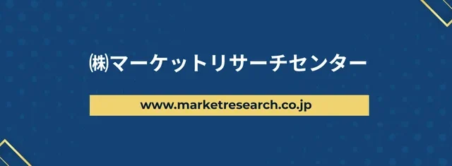 緑のある暮らしを快適に！コードレスライントリマー市場の成長と最新動向を分析するレポートが発表
