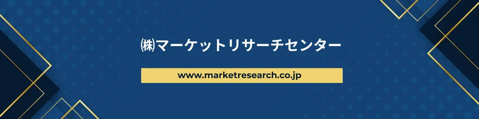 緑のある暮らしを快適に！コードレスライントリマー市場の成長と最新動向を分析するレポートが発表