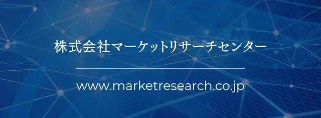 庭木のお手入れがもっと快適に！「伸縮式ポールプルーナー」世界市場調査レポートが発表