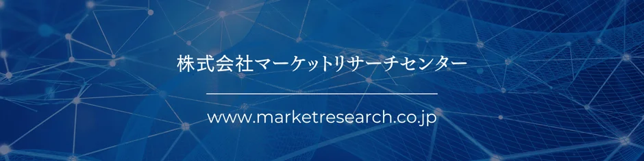 庭木のお手入れがもっと快適に!「伸縮式ポールプルーナー」世界市場調査レポートが発表