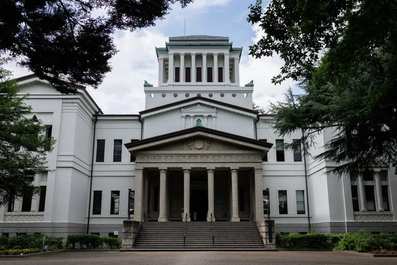 横浜市大倉山記念館の外観