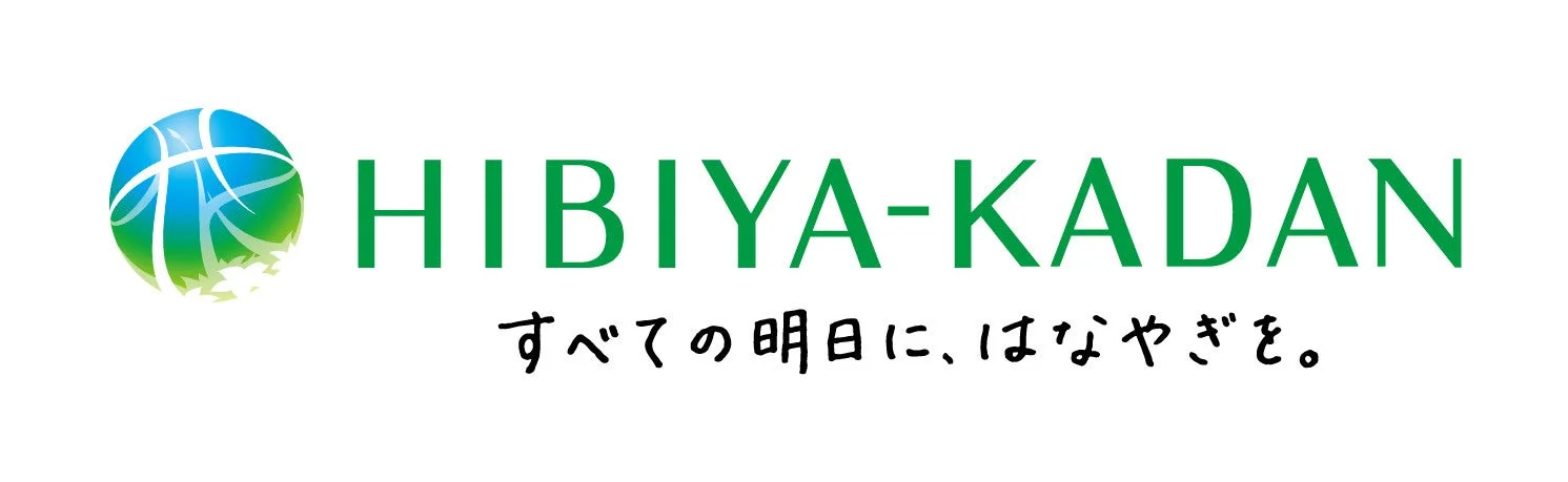 日比谷花壇のロゴ