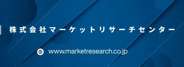 太陽の力で害虫対策！周波数・振動式ソーラー昆虫駆除ランプの市場が拡大、2032年には162億米ドル規模に成長予測