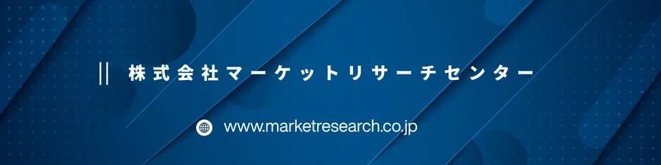 太陽の力で害虫対策!周波数・振動式ソーラー昆虫駆除ランプの市場が拡大、2032年には162億米ドル規模に成長予測