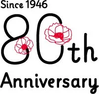 80周年記念ロゴ