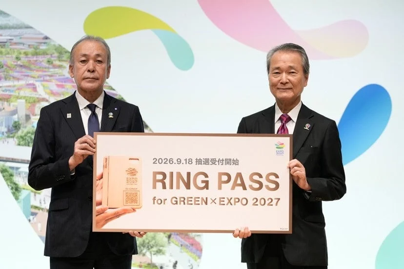 特別企画入場チケット「RING PASS」の発表