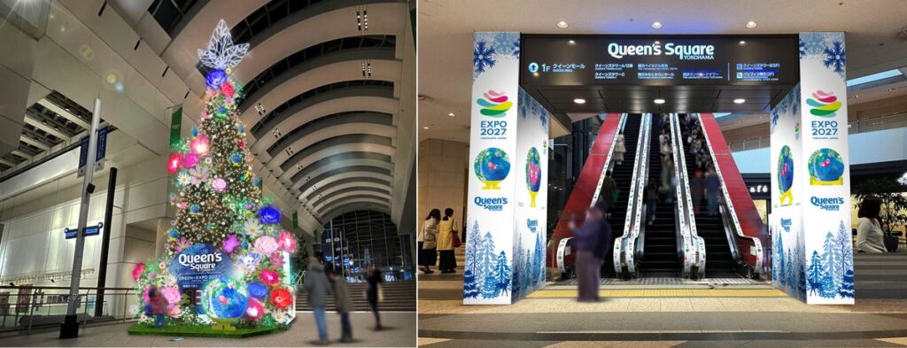 「クイーンズスクエア横浜クリスマス 2026」×「GREEN×EXPO 2027」公式マスコットキャラクター「トゥンクトゥンク」が彩る高さ約8.7mの巨大クリスマスツリーが登場