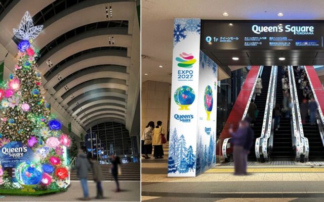 「クイーンズスクエア横浜クリスマス 2026」×「GREEN×EXPO 2027」公式マスコットキャラクター「トゥンクトゥンク」が彩る高さ約8.7mの巨大クリスマスツリーが登場