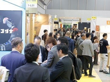 【不動産・マンション管理会社必見】物件の賃料単価アップと資産価値を最大化する「バリューアップ・リノベ」最前線！『団地・マンションリノベーション総合展』『ビルメンヒューマンフェア＆クリーンEXPO』開催