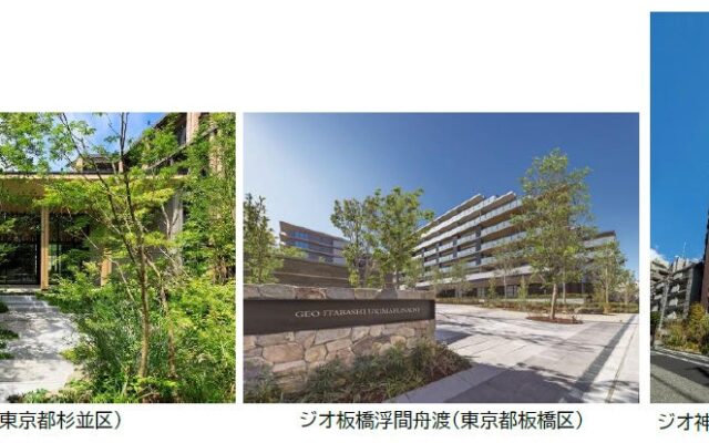 「ジオ荻窪」「ジオ板橋浮間舟渡」「ジオ神戸三宮」が2026年度グッドデザイン賞を受賞しました ～阪急阪神の住まいブランド〈ジオ〉の分譲マンション初の3物件同時受賞～