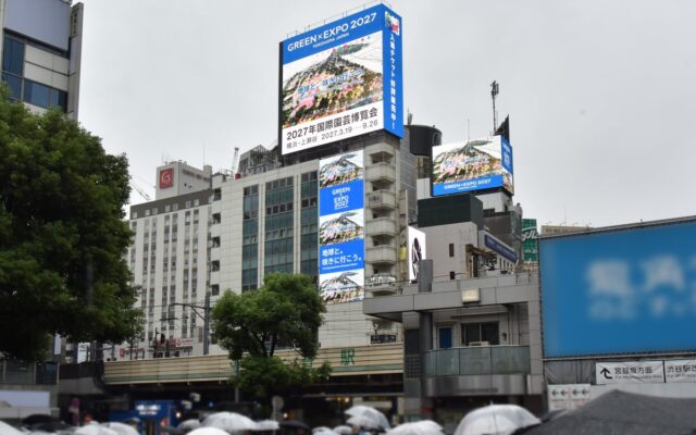 屋外広告のヒット、２０２７年国際園芸博覧会（GREEN×EXPO 2027）に協賛