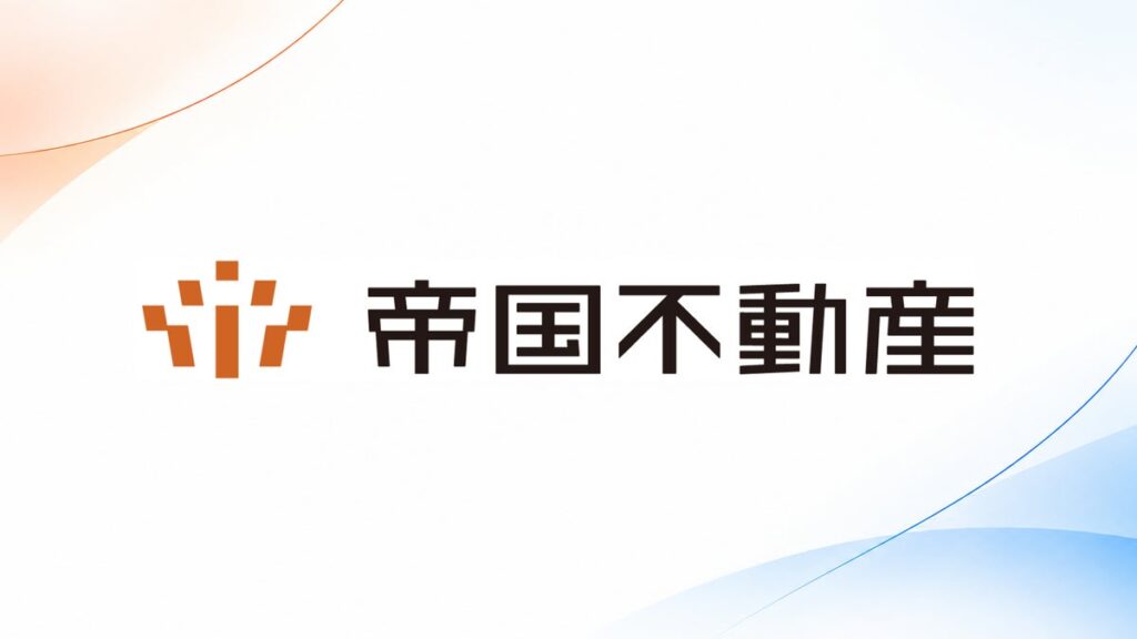 帝国不動産、七十七銀行の「77サステナブルオーダーローン」で5億円を調達