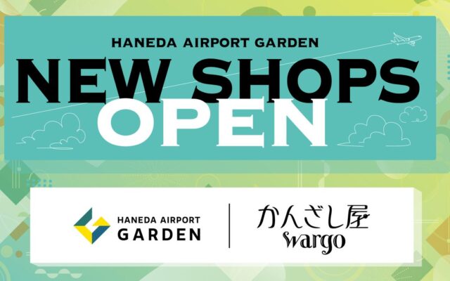 「Kanzashi」を日本のお土産に。『かんざし屋wargo』が羽田エアポートガーデンにオープン