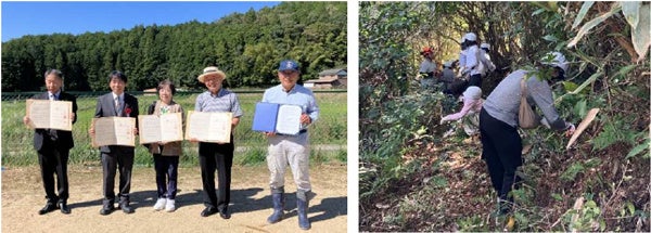 兵庫県・丹波篠山市・公益社団法人兵庫県緑化推進協会「企業の森づくり活動への取組に関する協定」 丹波篠山市宮代自治会「丹波篠山宮代の里丸山保全協定」2026年10月10日に締結