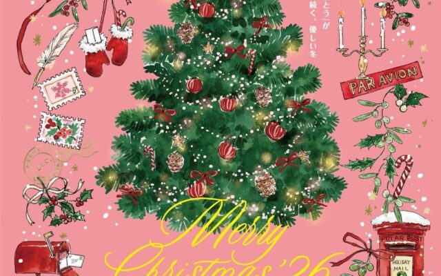 人気イラストレーターNozomi Yuasa氏と再コラボ！日比谷花壇、クリスマスフラワーギフトを販売開始