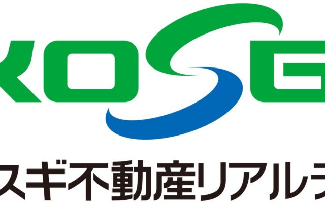 【熊本・コスギ不動産リアルティ】新TVCM 放映開始しました