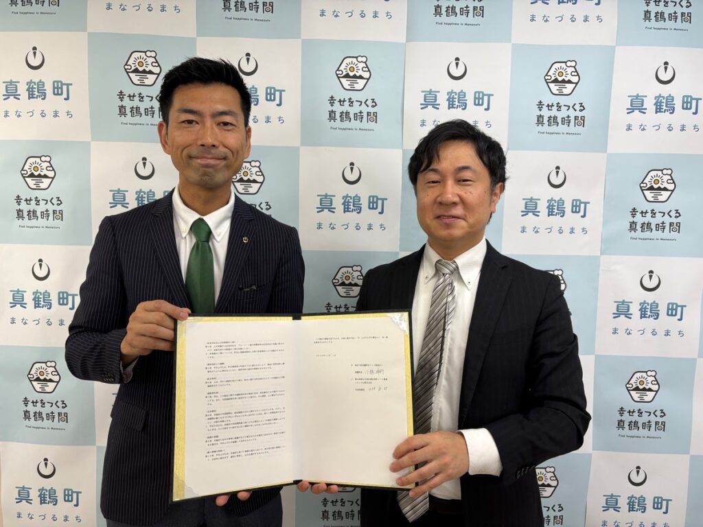 いえいろは、神奈川県足柄下郡真鶴町と大規模災害時に日本全国から専門職人が駆けつける防災協定を締結。災害時の外装復旧を迅速サポート