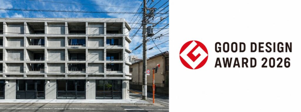 住まいの一部を店舗や事務所に。賃貸集合住宅「商住宅 中野新橋」が2026年度グッドデザイン賞を受賞
